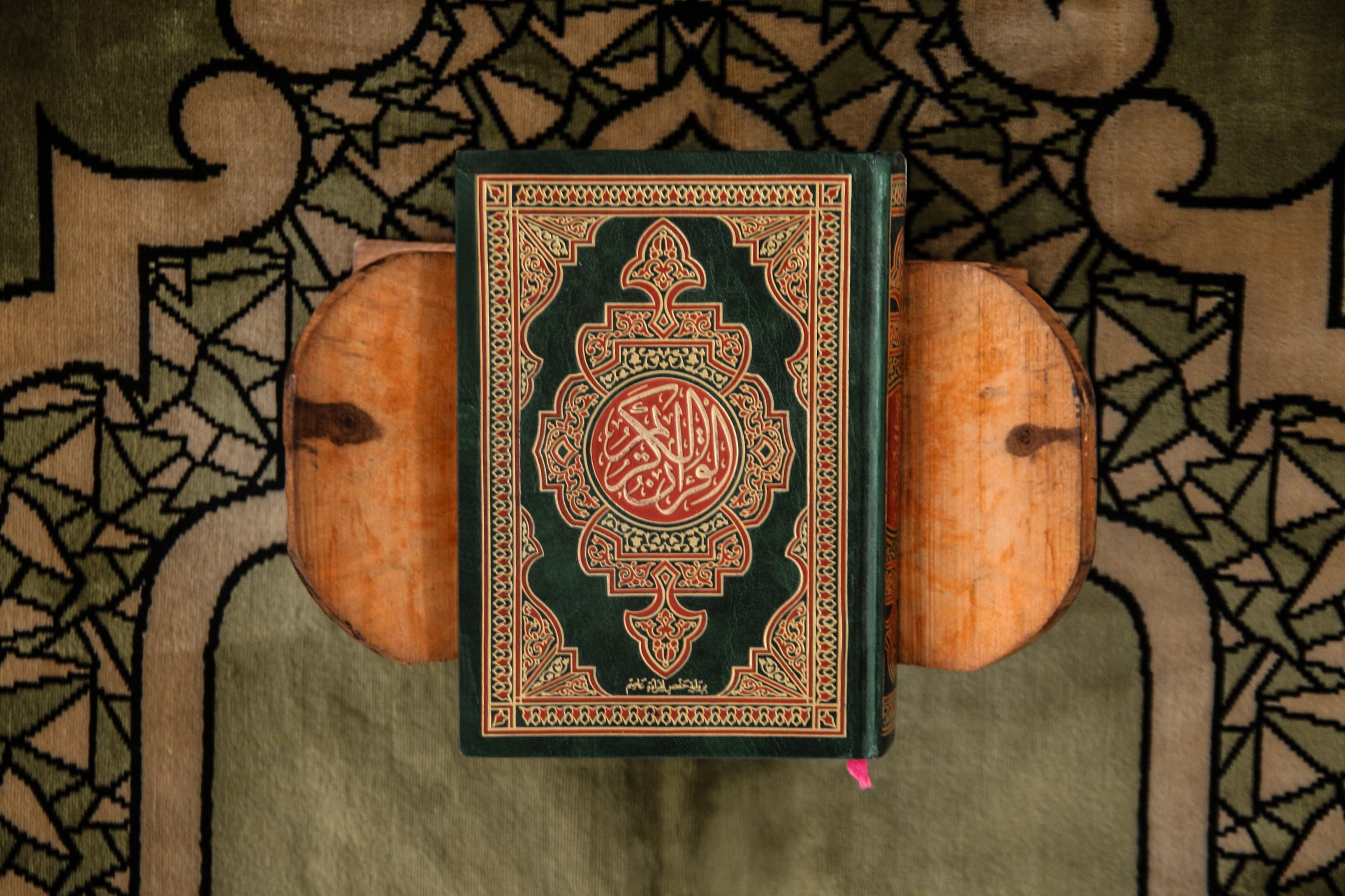 About Bukhari Ruqyah